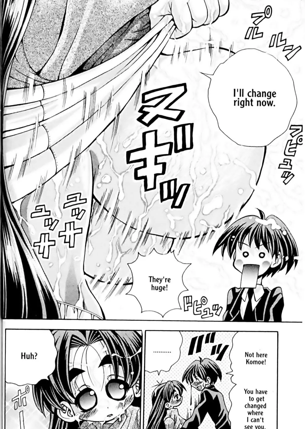 Read Eiken chapter 31 image 22 on Lezhin