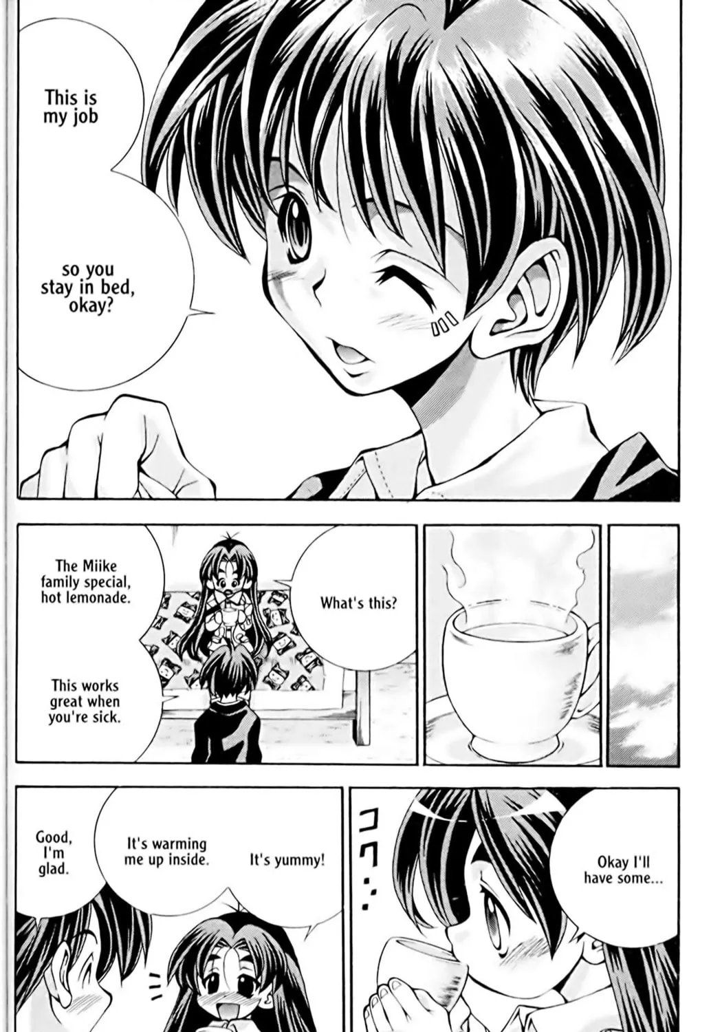 Read Eiken chapter 31 image 26 on Lezhin