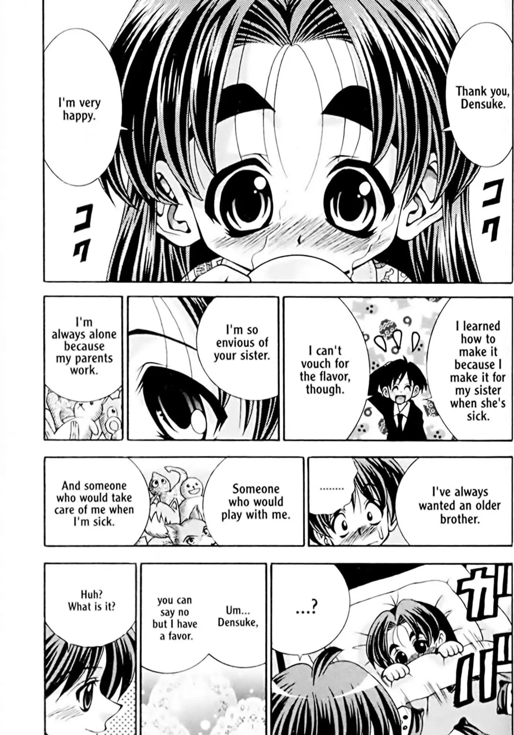 Read Eiken chapter 31 image 28 on Lezhin