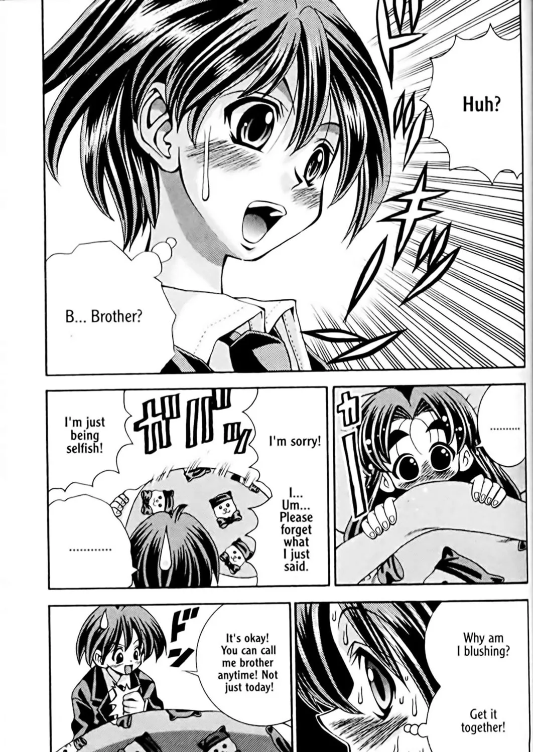 Read Eiken chapter 31 image 32 on Lezhin