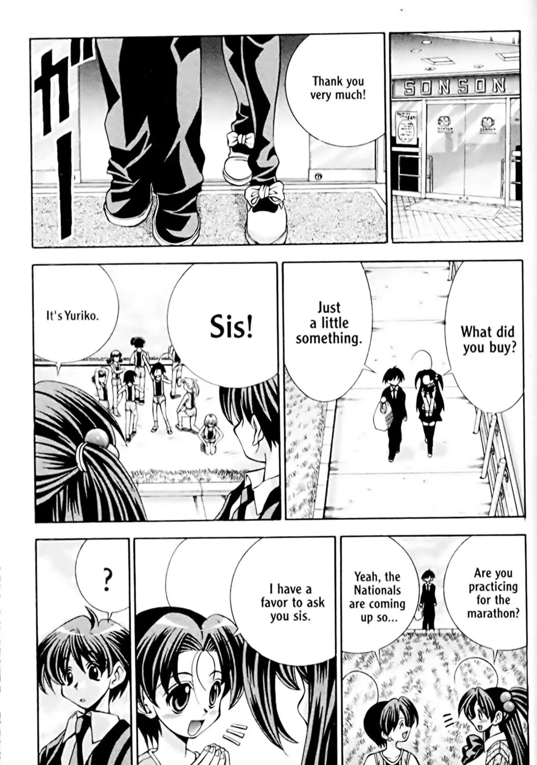 Read Eiken chapter 31 image 4 on Lezhin