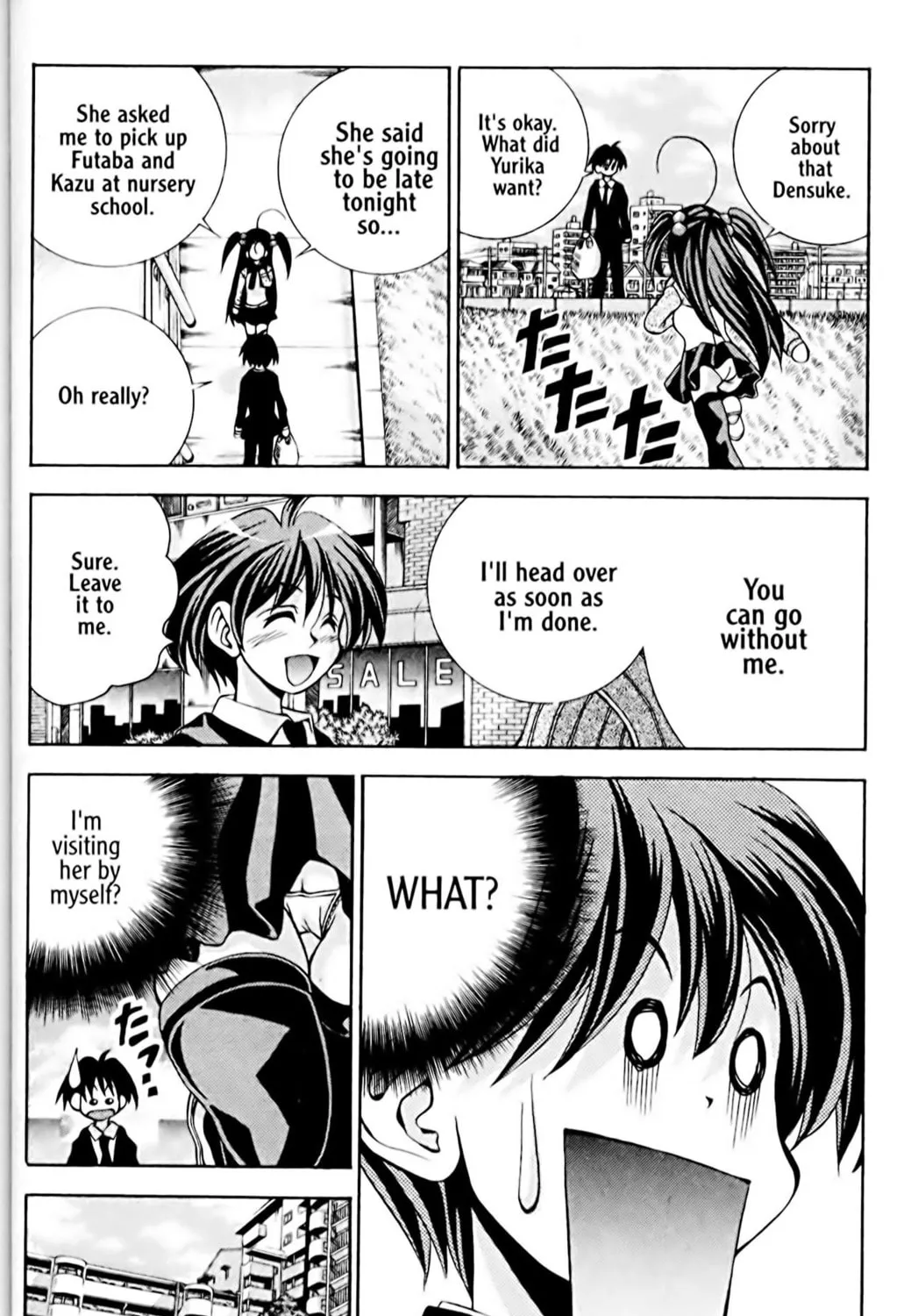 Read Eiken chapter 31 image 6 on Lezhin