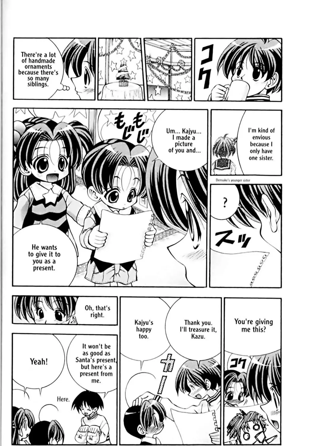 Read Eiken chapter 32 image 10 on Lezhin