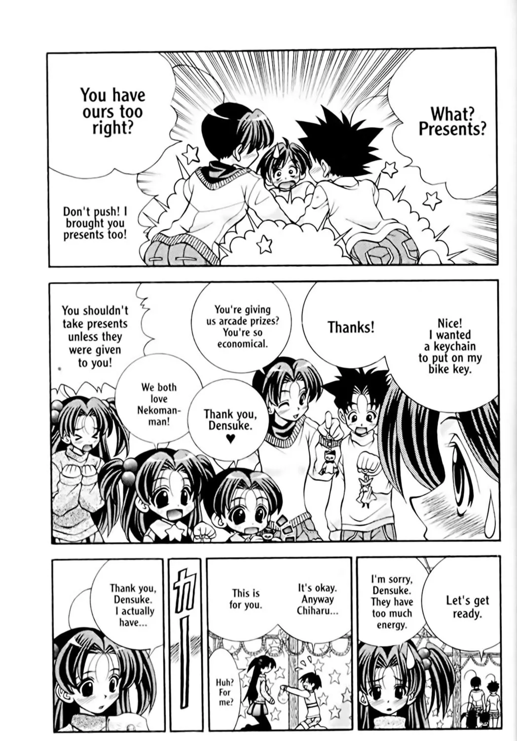 Read Eiken chapter 32 image 12 on Lezhin