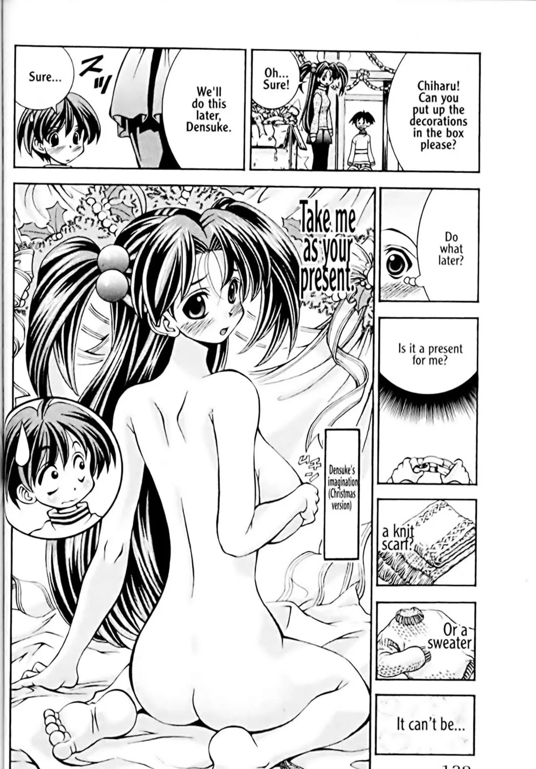 Read Eiken chapter 32 image 14 on Lezhin