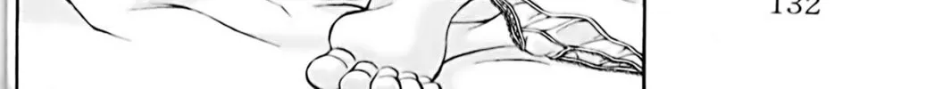 Read Eiken chapter 32 image 15 on Lezhin