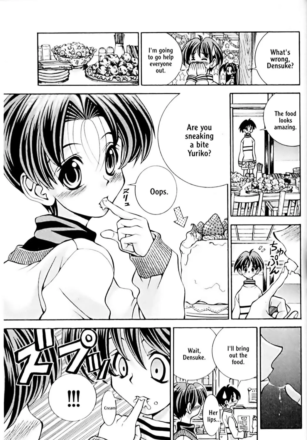 Read Eiken chapter 32 image 16 on Lezhin