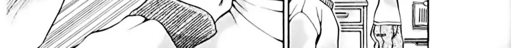 Read Eiken chapter 32 image 17 on Lezhin