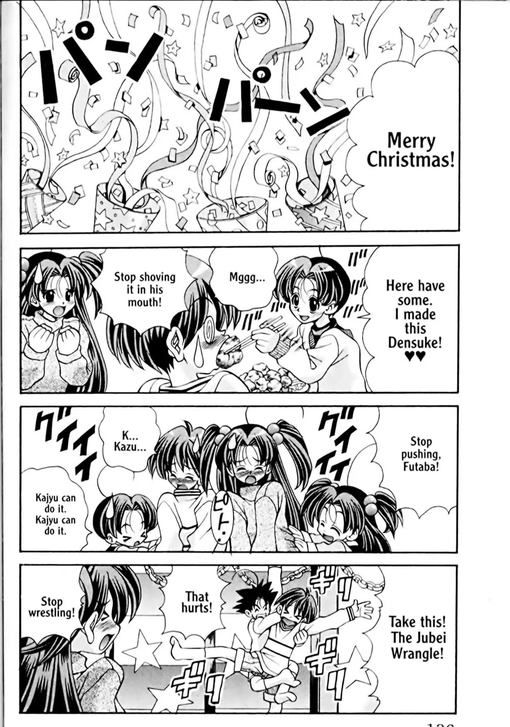 Read Eiken chapter 32 image 22 on Lezhin
