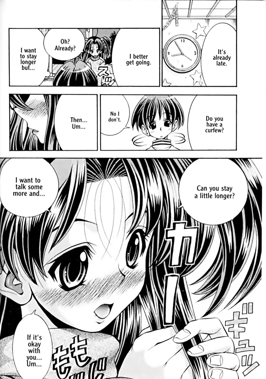 Read Eiken chapter 32 image 26 on Lezhin