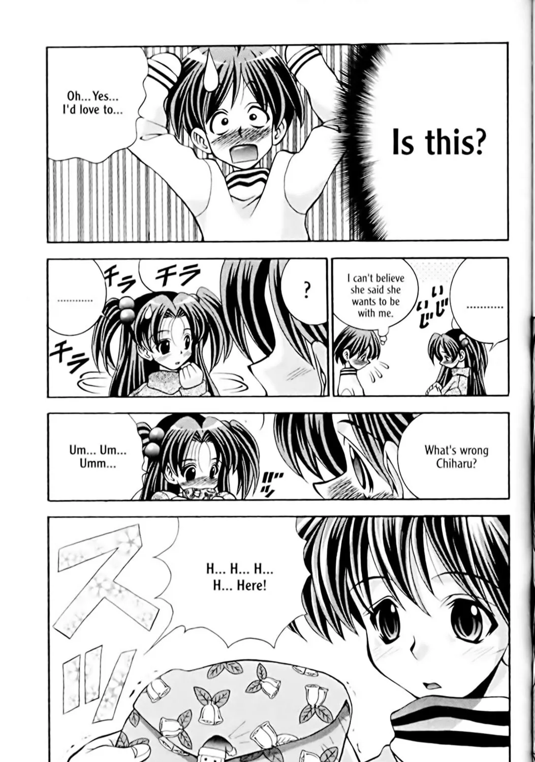 Read Eiken chapter 32 image 28 on Lezhin