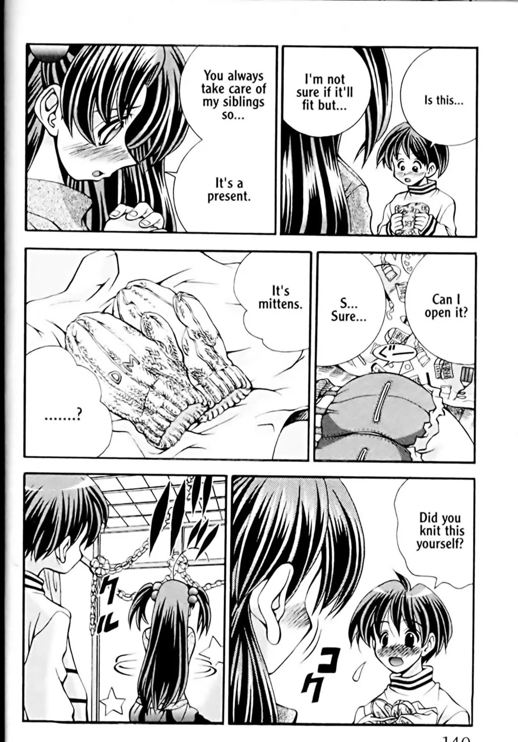 Read Eiken chapter 32 image 30 on Lezhin