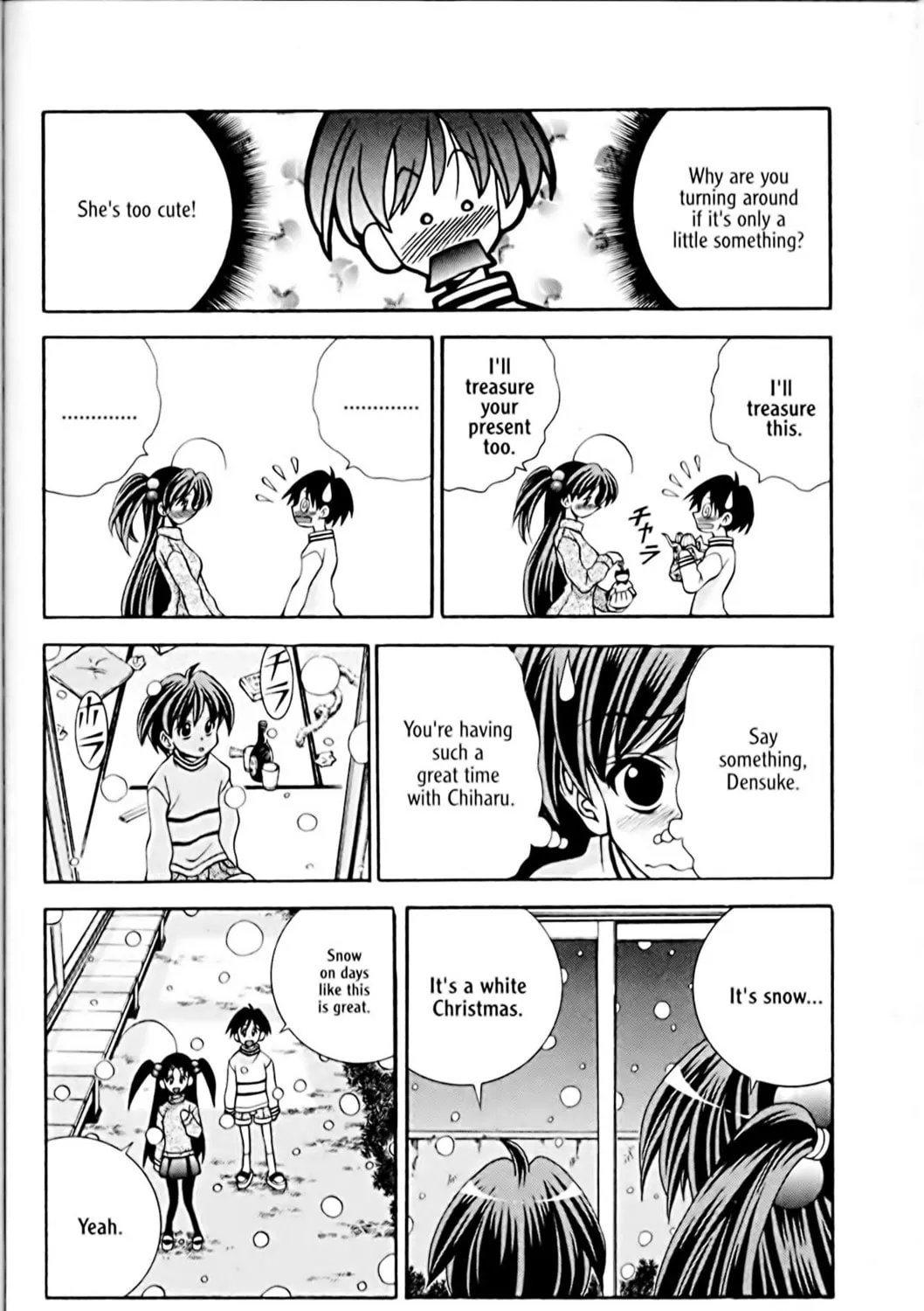Read Eiken chapter 32 image 34 on Lezhin