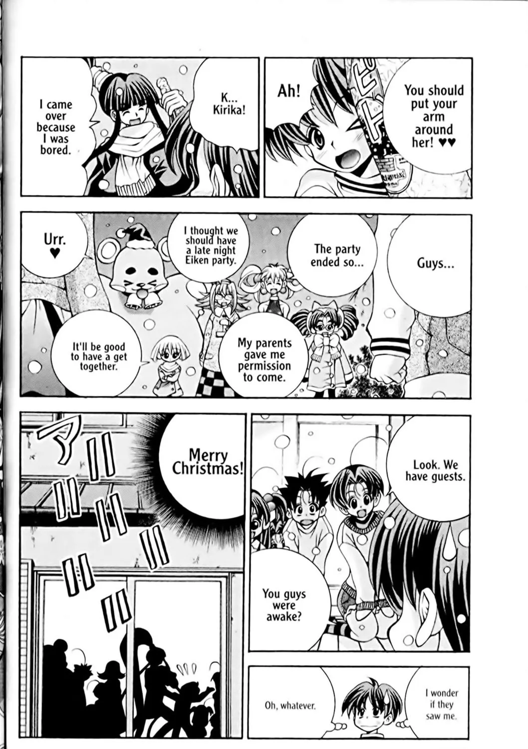 Read Eiken chapter 32 image 38 on Lezhin