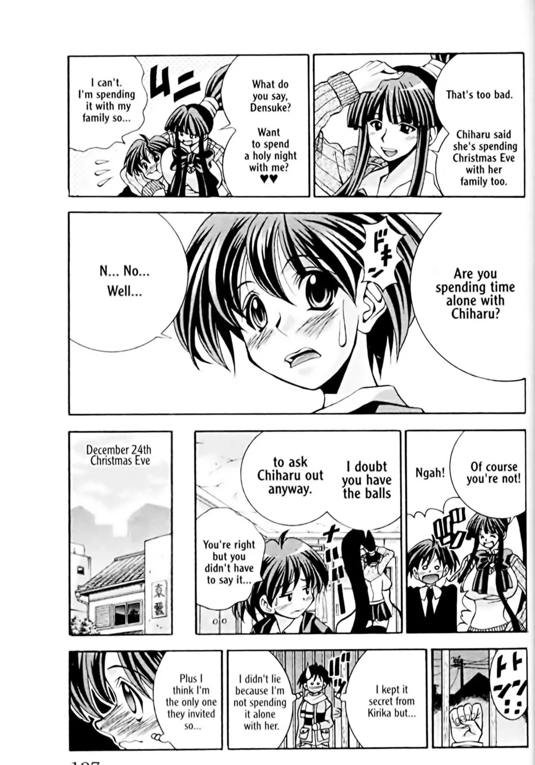 Read Eiken chapter 32 image 4 on Lezhin