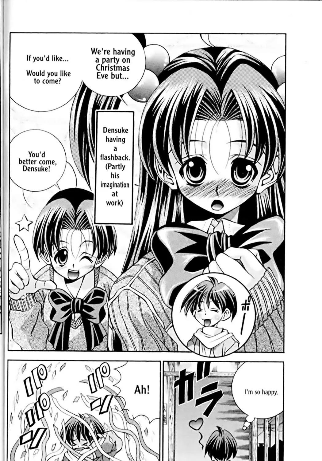 Read Eiken chapter 32 image 6 on Lezhin