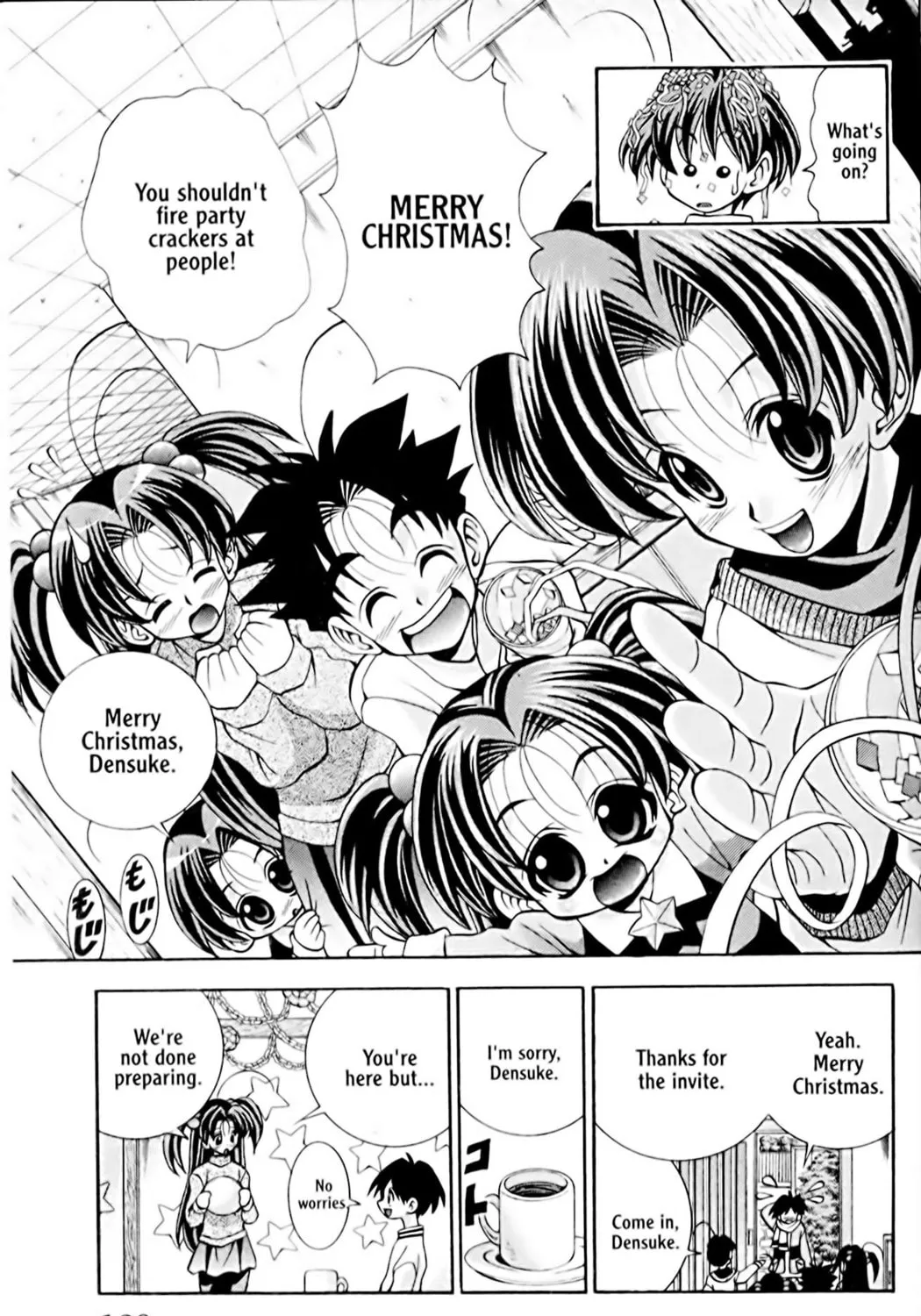 Read Eiken chapter 32 image 8 on Lezhin