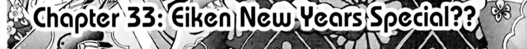 Read Eiken chapter 33 image 1 on Lezhin