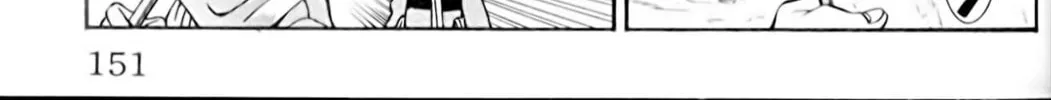 Read Eiken chapter 33 image 13 on Lezhin