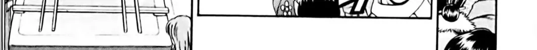 Read Eiken chapter 33 image 15 on Lezhin