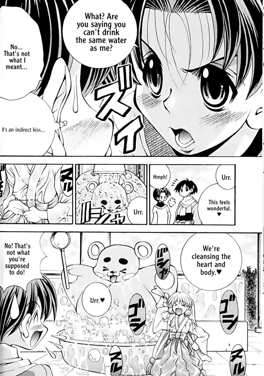 Read Eiken chapter 33 image 18 on Lezhin