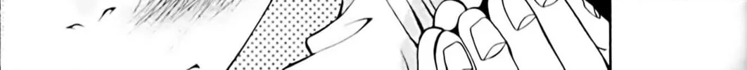 Read Eiken chapter 33 image 25 on Lezhin