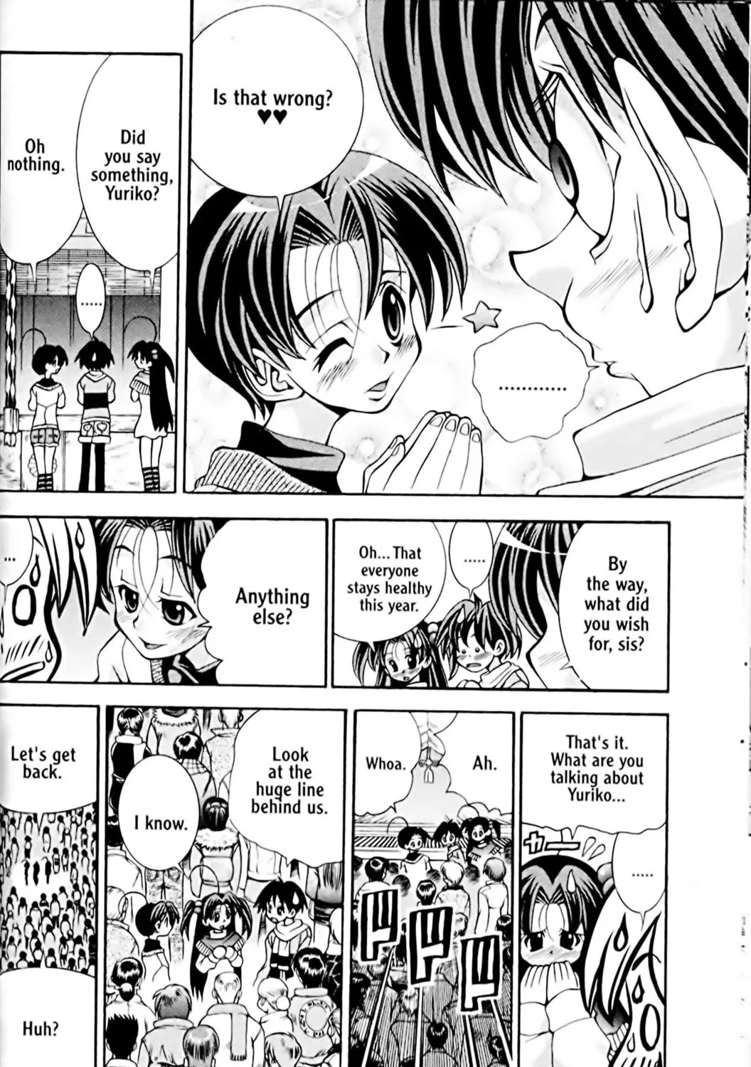 Read Eiken chapter 33 image 26 on Lezhin