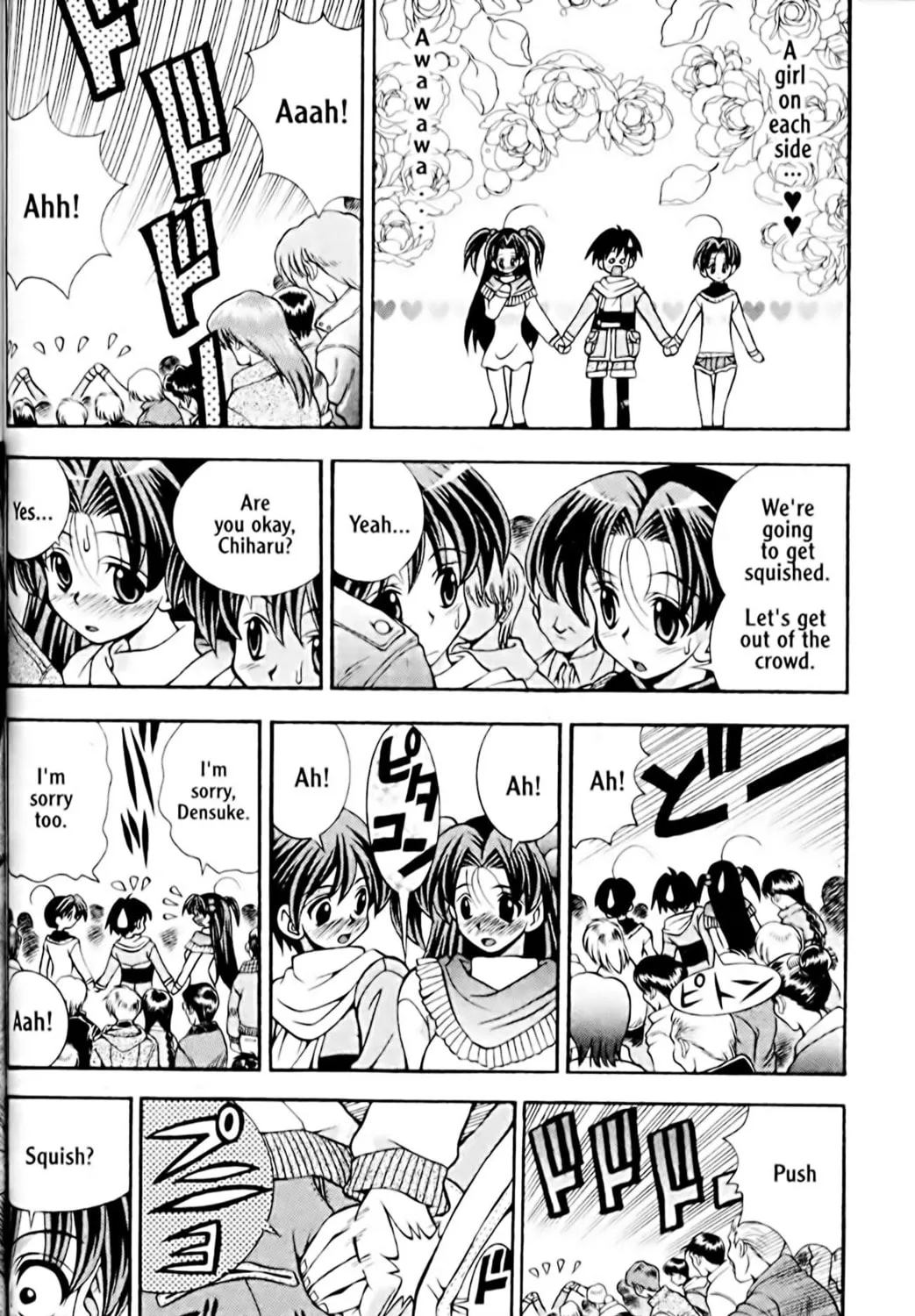 Read Eiken chapter 33 image 30 on Lezhin