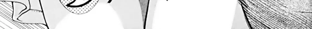 Read Eiken chapter 33 image 33 on Lezhin