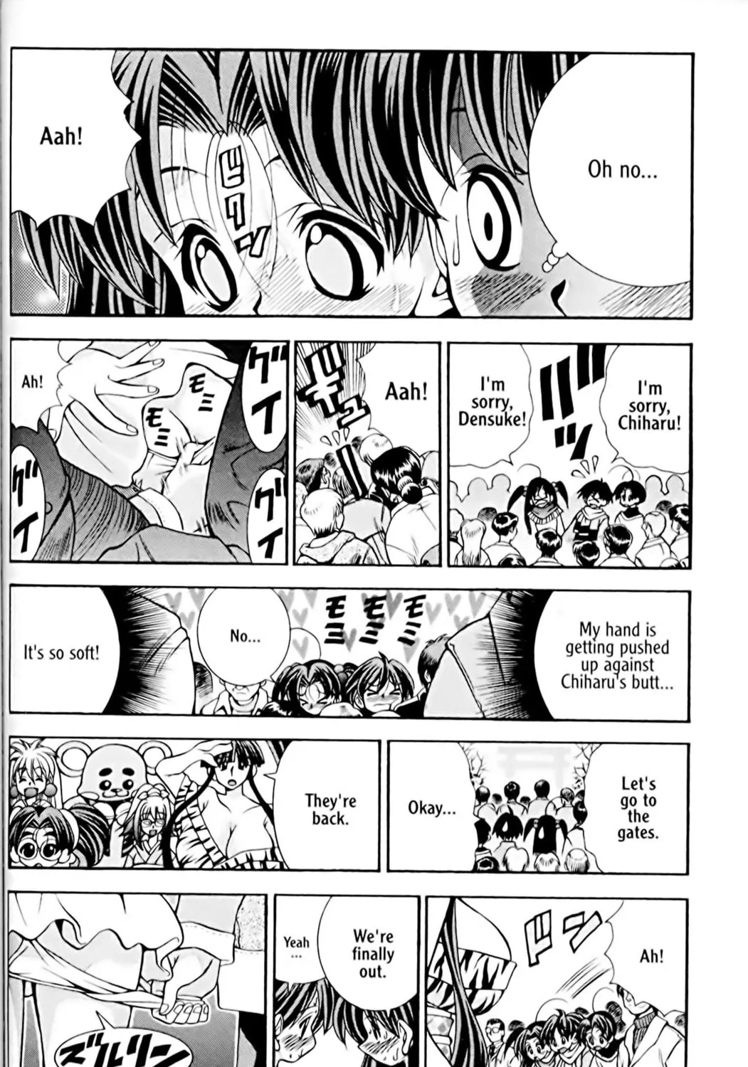 Read Eiken chapter 33 image 34 on Lezhin