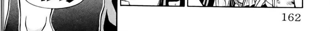 Read Eiken chapter 33 image 35 on Lezhin