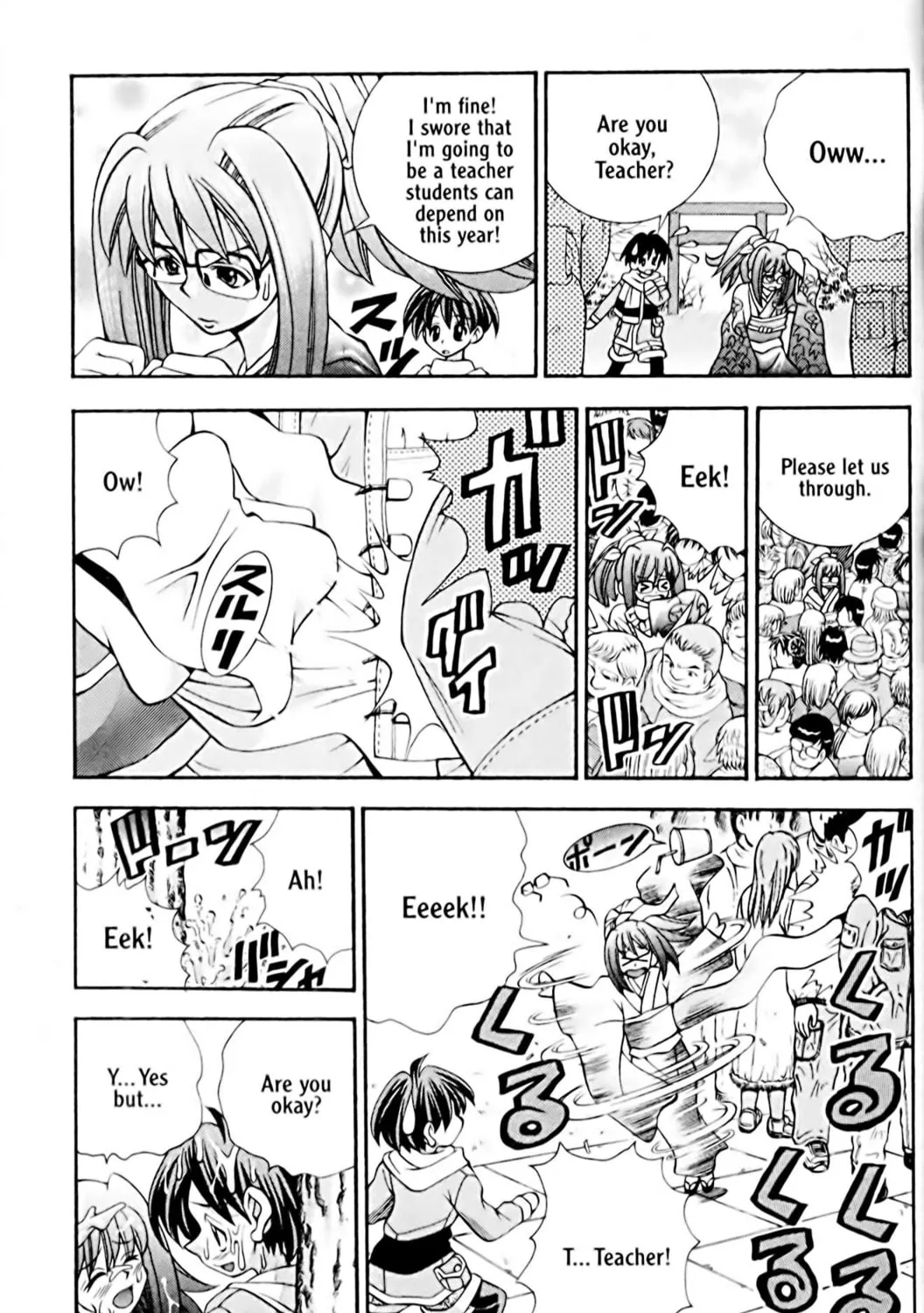 Read Eiken chapter 33 image 8 on Lezhin