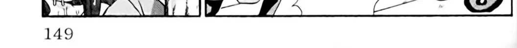 Read Eiken chapter 33 image 9 on Lezhin