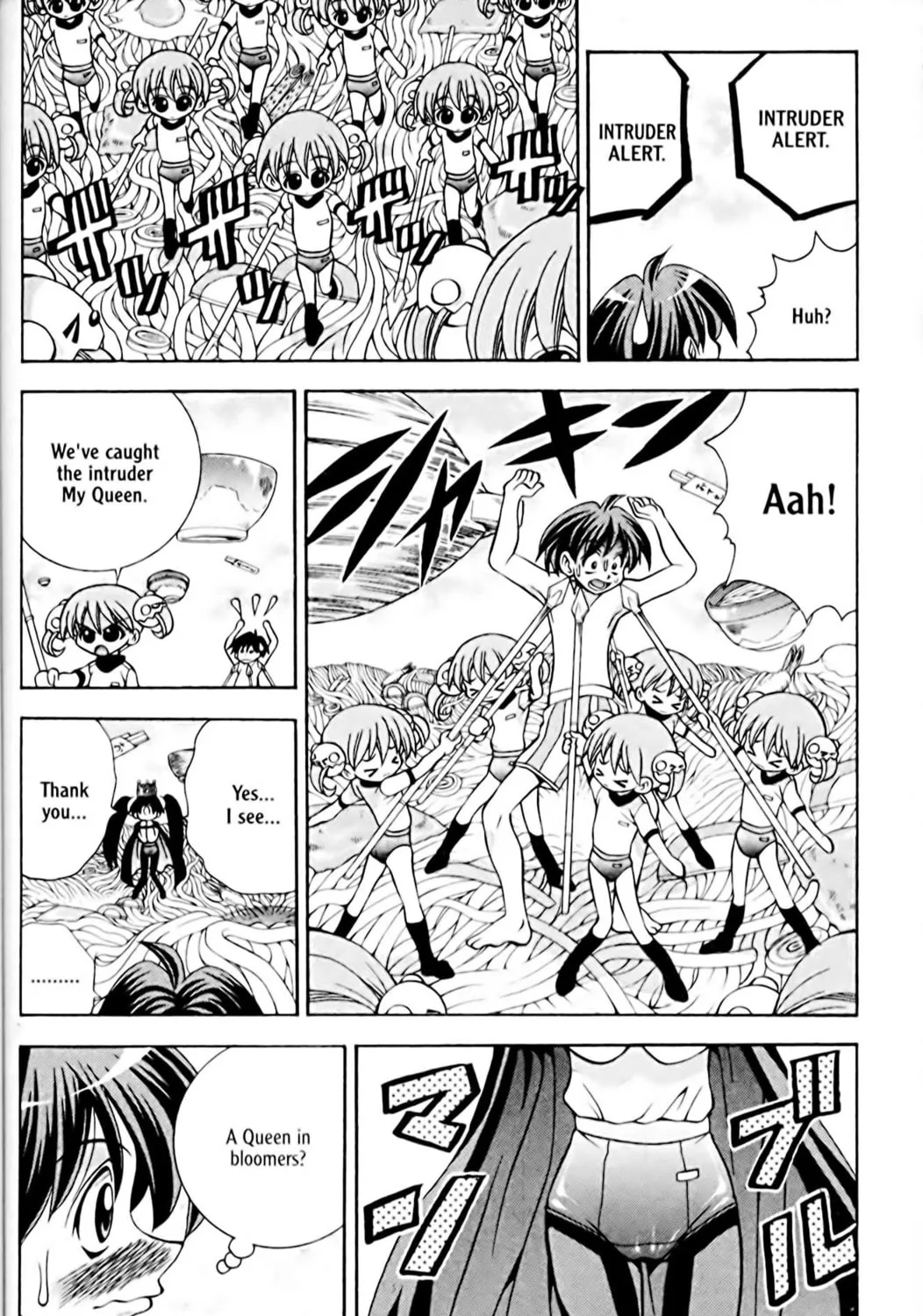 Read Eiken chapter 34 image 14 on Lezhin