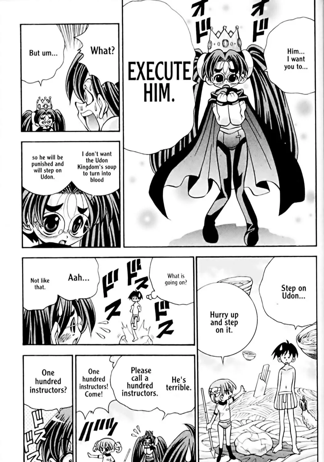 Read Eiken chapter 34 image 16 on Lezhin