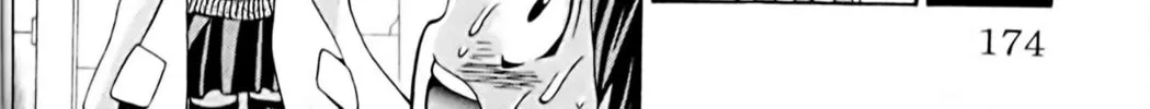 Read Eiken chapter 34 image 19 on Lezhin