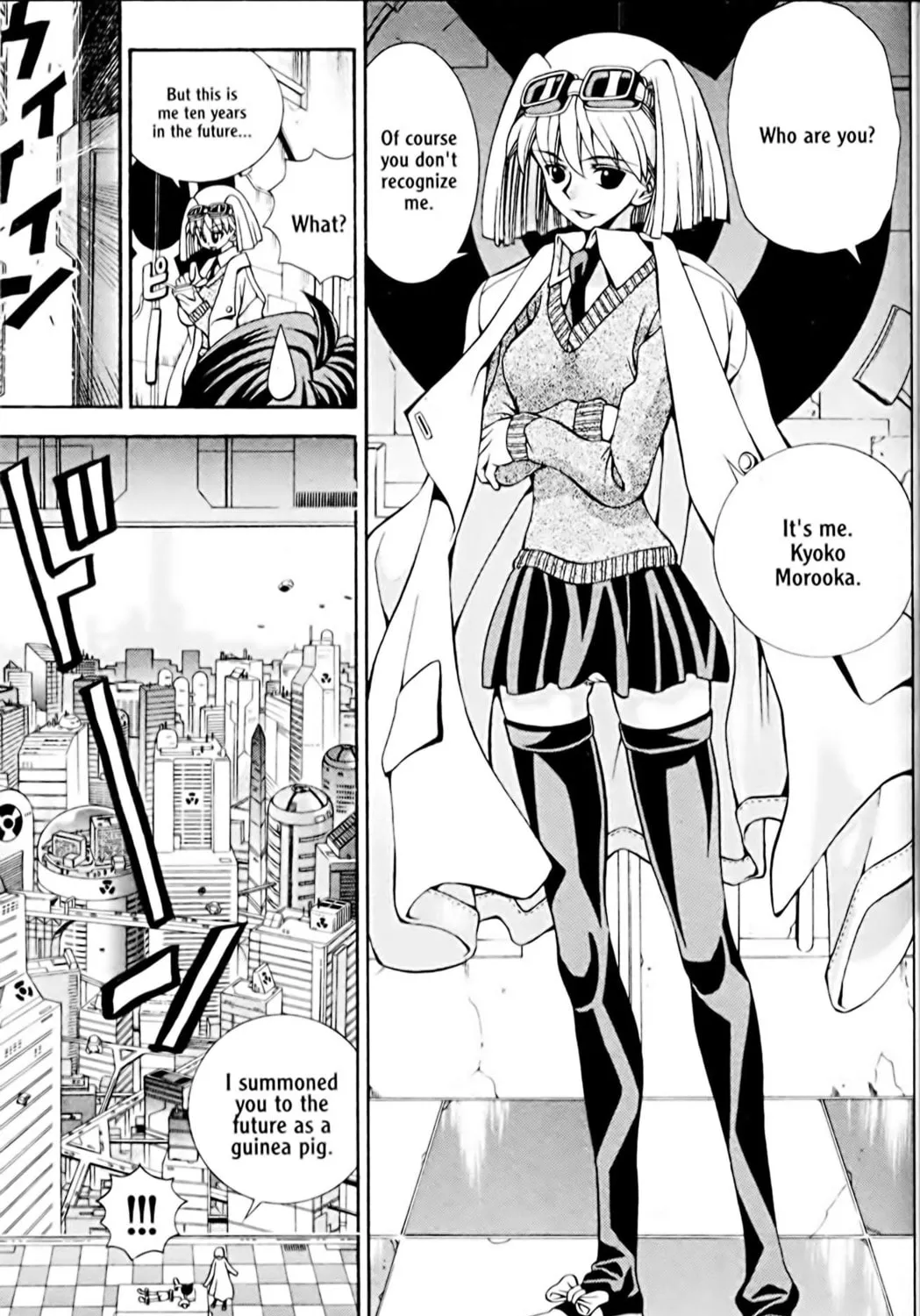 Read Eiken chapter 34 image 20 on Lezhin