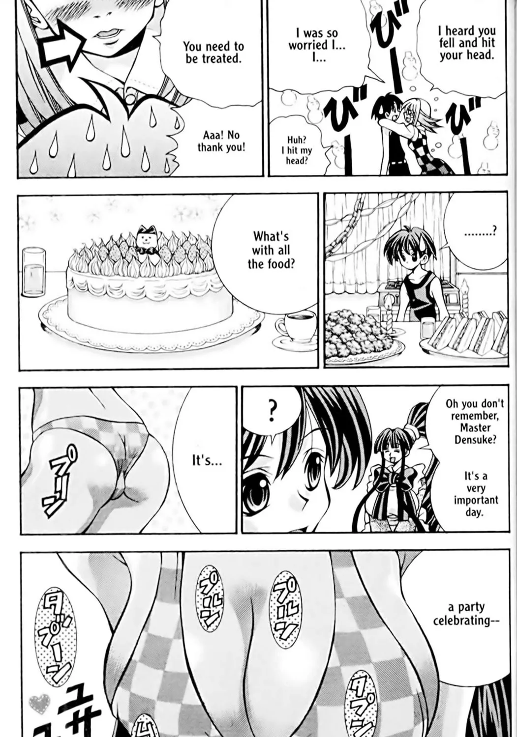 Read Eiken chapter 34 image 28 on Lezhin