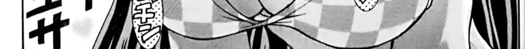 Read Eiken chapter 34 image 29 on Lezhin