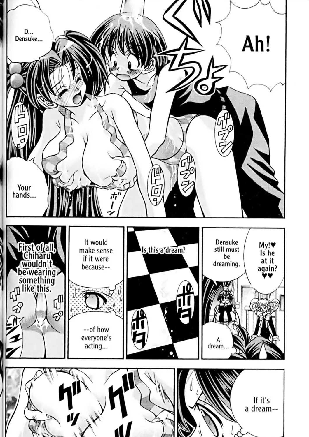 Read Eiken chapter 34 image 34 on Lezhin