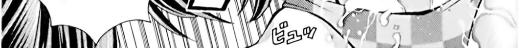 Read Eiken chapter 34 image 37 on Lezhin