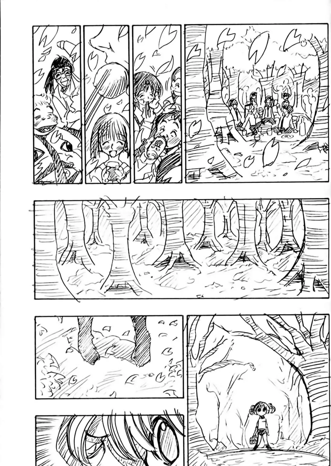 Read Eiken chapter 34 image 44 on Lezhin