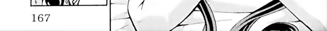 Read Eiken chapter 34 image 5 on Lezhin