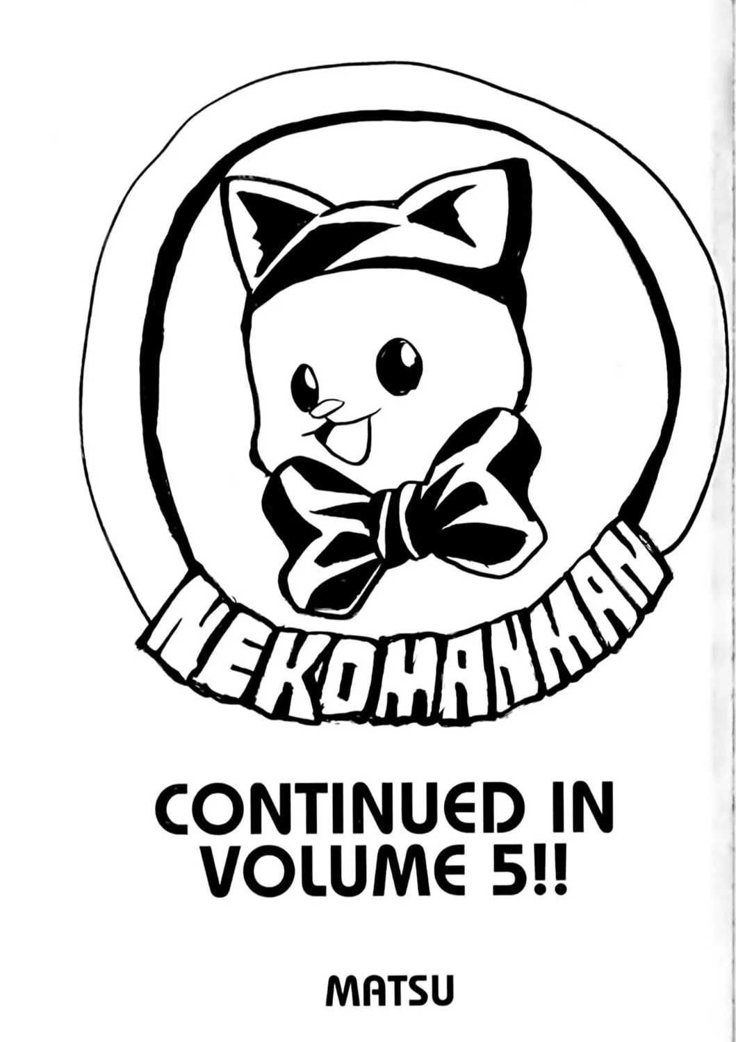 Read Eiken chapter 34 image 52 on Lezhin