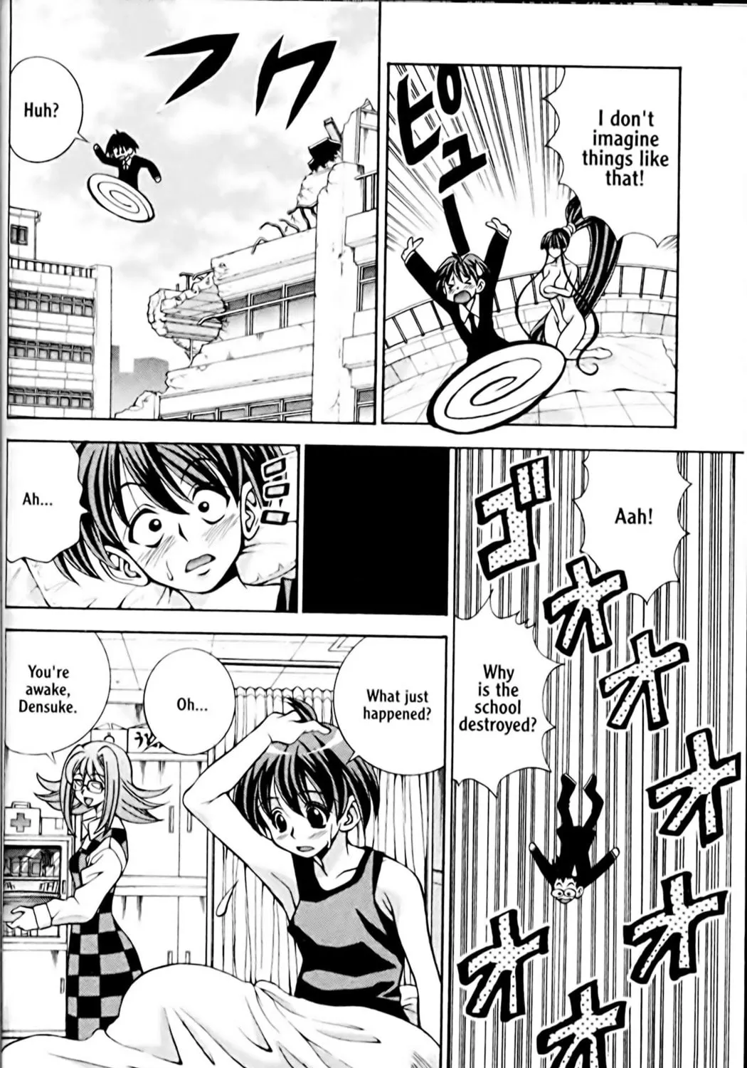 Read Eiken chapter 34 image 6 on Lezhin