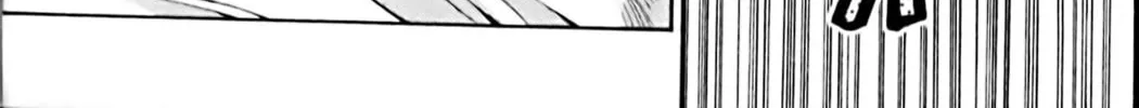 Read Eiken chapter 34 image 7 on Lezhin