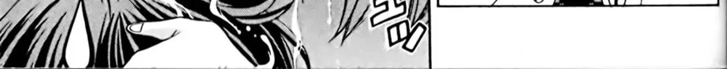 Read Eiken chapter 34 image 9 on Lezhin