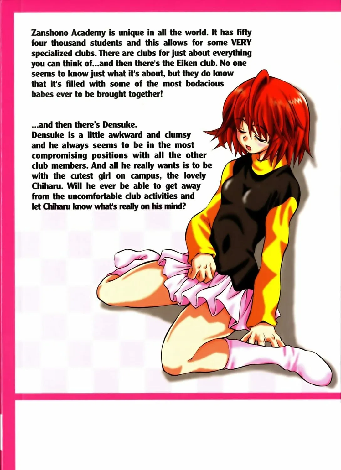 Read Eiken chapter 35 image 2 on Lezhin