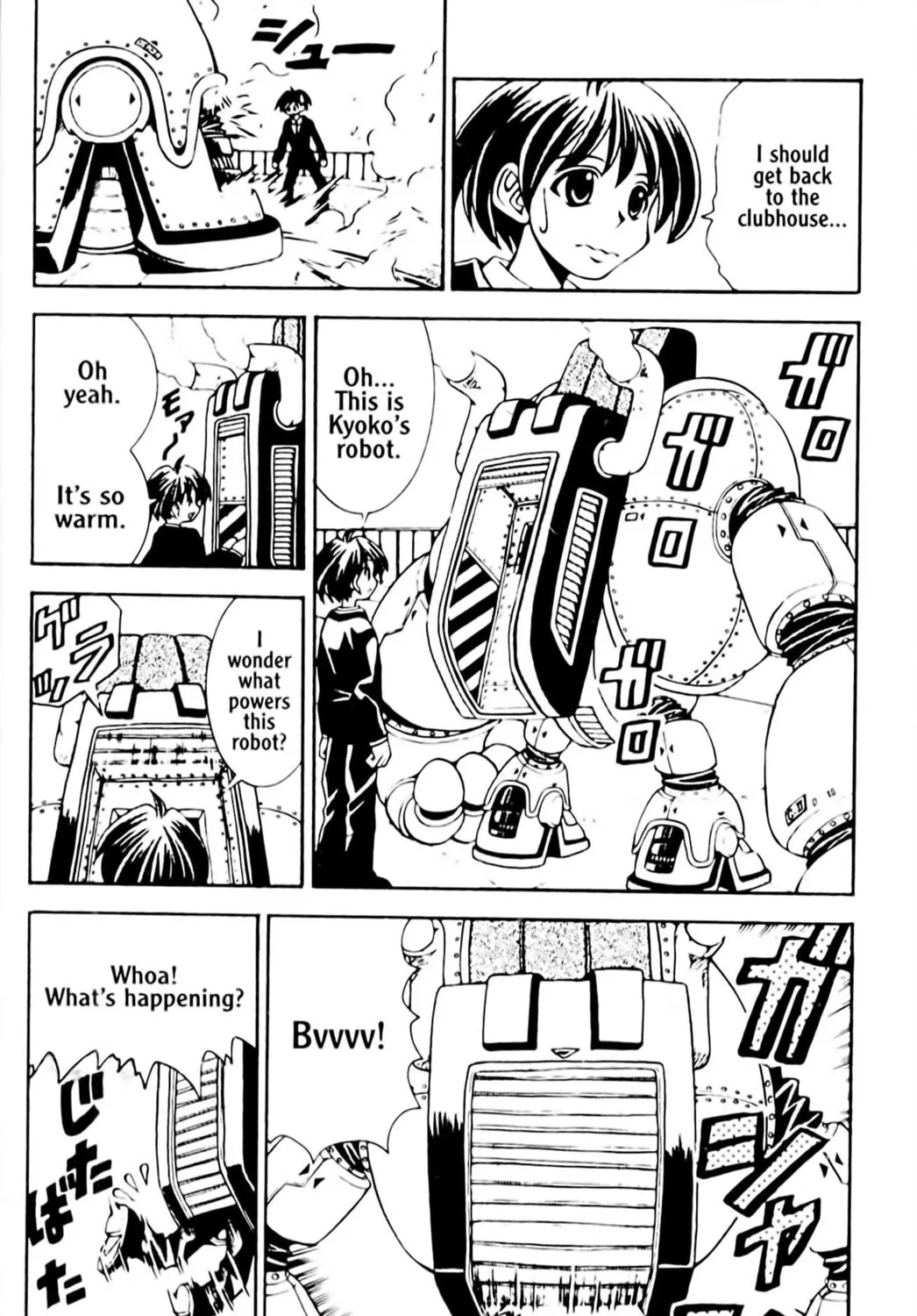 Read Eiken chapter 35 image 22 on Lezhin