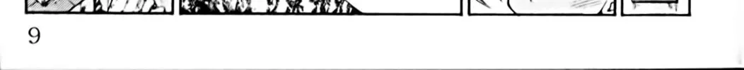 Read Eiken chapter 35 image 27 on Lezhin
